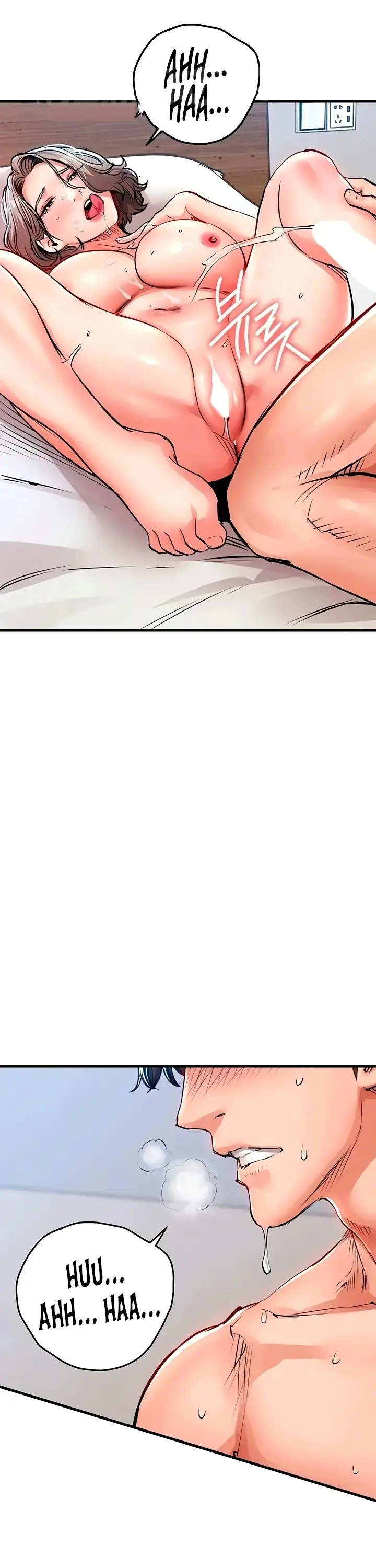 image-komik-selalu-kembali-untuk-memuaskan-istri-tetangga-chapter-51-23/40