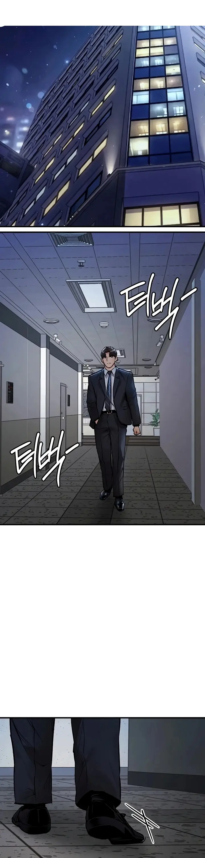 image-komik-selalu-kembali-untuk-memuaskan-istri-tetangga-chapter-52-21/43