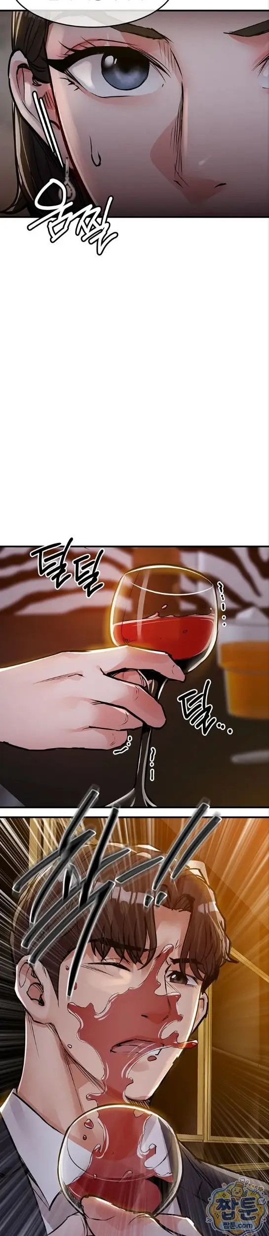 image-komik-selalu-kembali-untuk-memuaskan-istri-tetangga-chapter-63-18/40