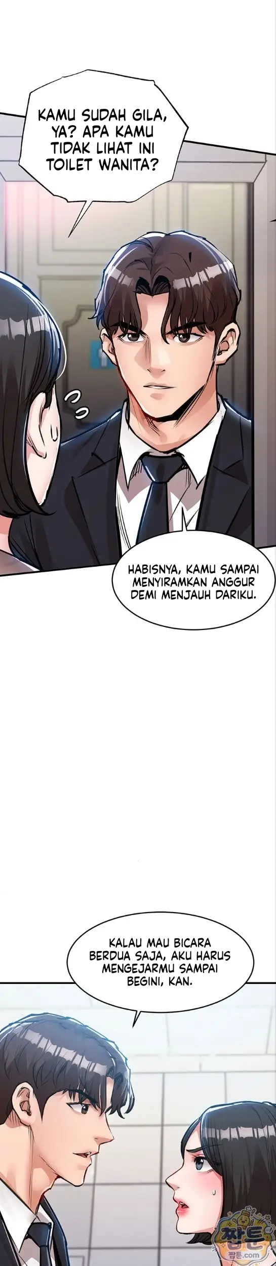 image-komik-selalu-kembali-untuk-memuaskan-istri-tetangga-chapter-63-28/40
