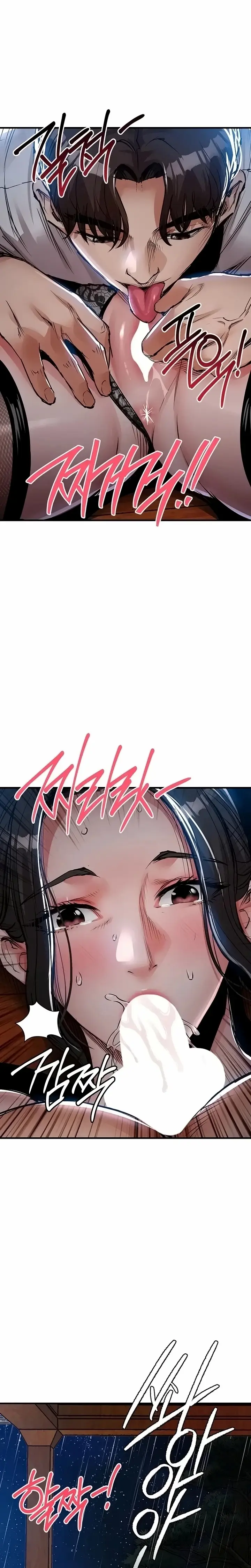 image-komik-selalu-kembali-untuk-memuaskan-istri-tetangga-chapter-67-12/27