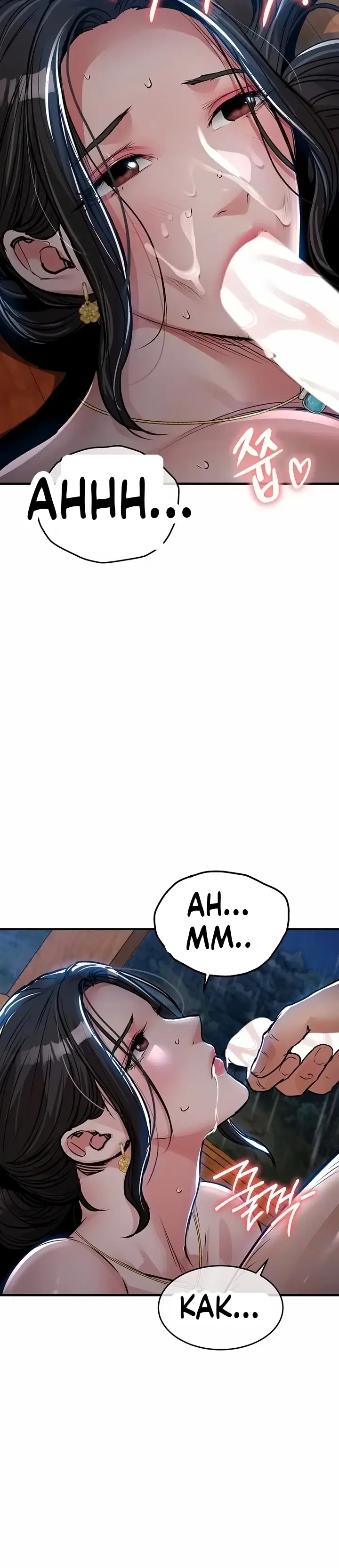 image-komik-selalu-kembali-untuk-memuaskan-istri-tetangga-chapter-68-8/47