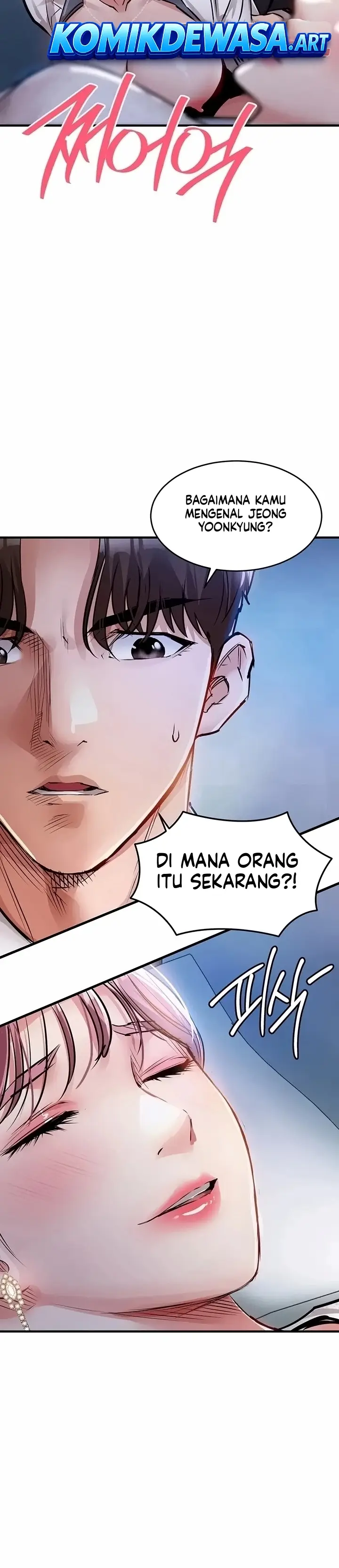 image-komik-selalu-kembali-untuk-memuaskan-istri-tetangga-chapter-71-8/41