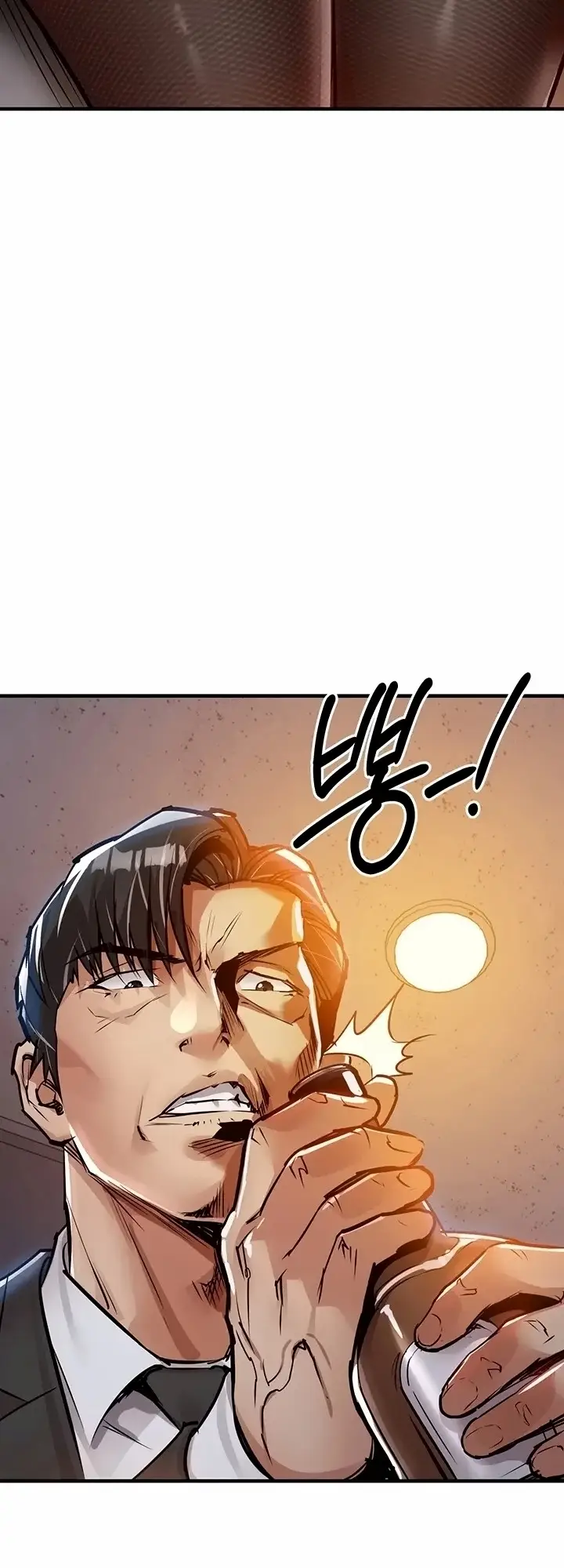 image-komik-selalu-kembali-untuk-memuaskan-istri-tetangga-chapter-73-52/66
