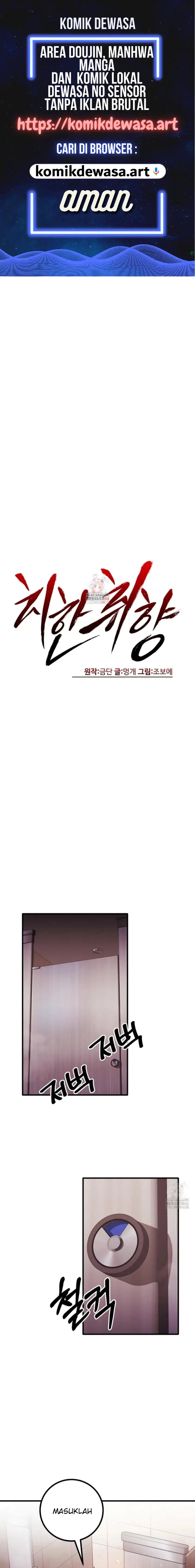 image-komik-selera-mesum-yang-sempurna-chapter-05-0/24