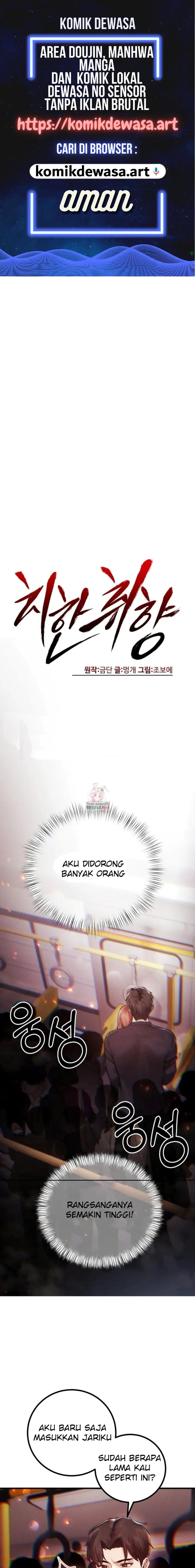 image-komik-selera-mesum-yang-sempurna-chapter-10-0/20