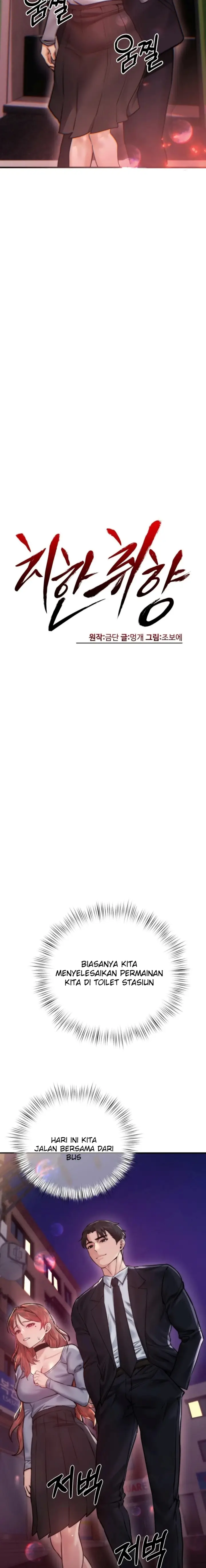image-komik-selera-mesum-yang-sempurna-chapter-11-17/20