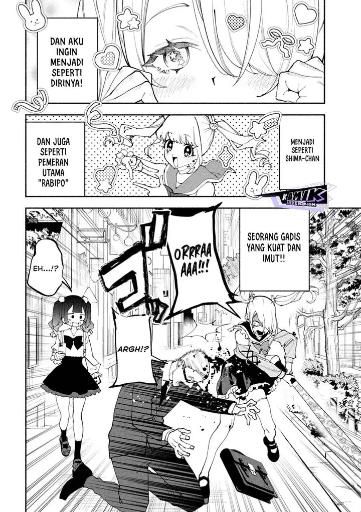 image-komik-self-portrait-zashima-chapter-1-5/56