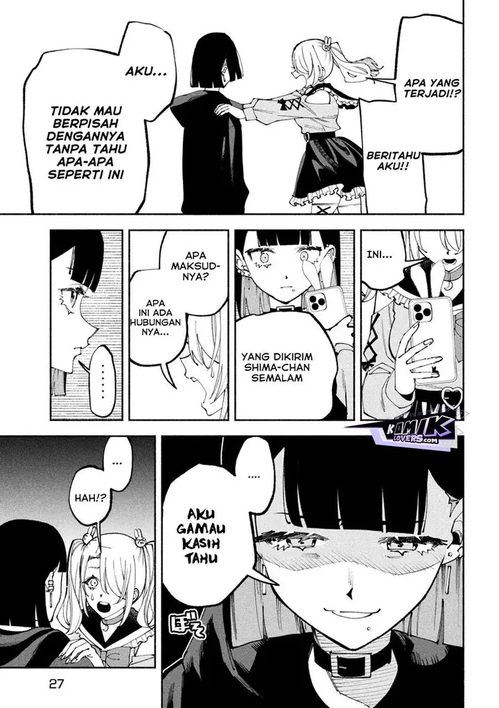 image-komik-self-portrait-zashima-chapter-1-16/56