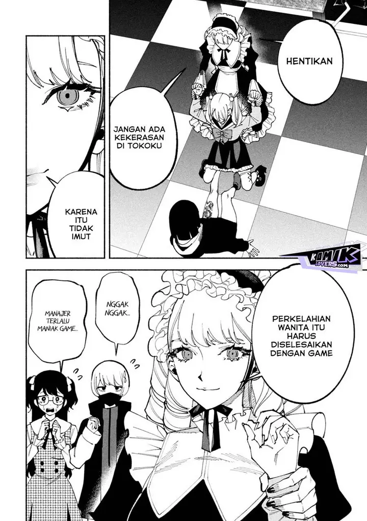 image-komik-self-portrait-zashima-chapter-1-19/56