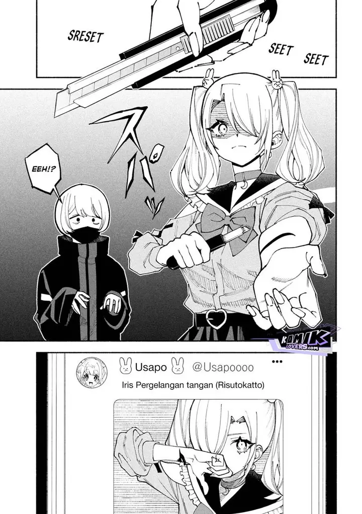 image-komik-self-portrait-zashima-chapter-1-26/56