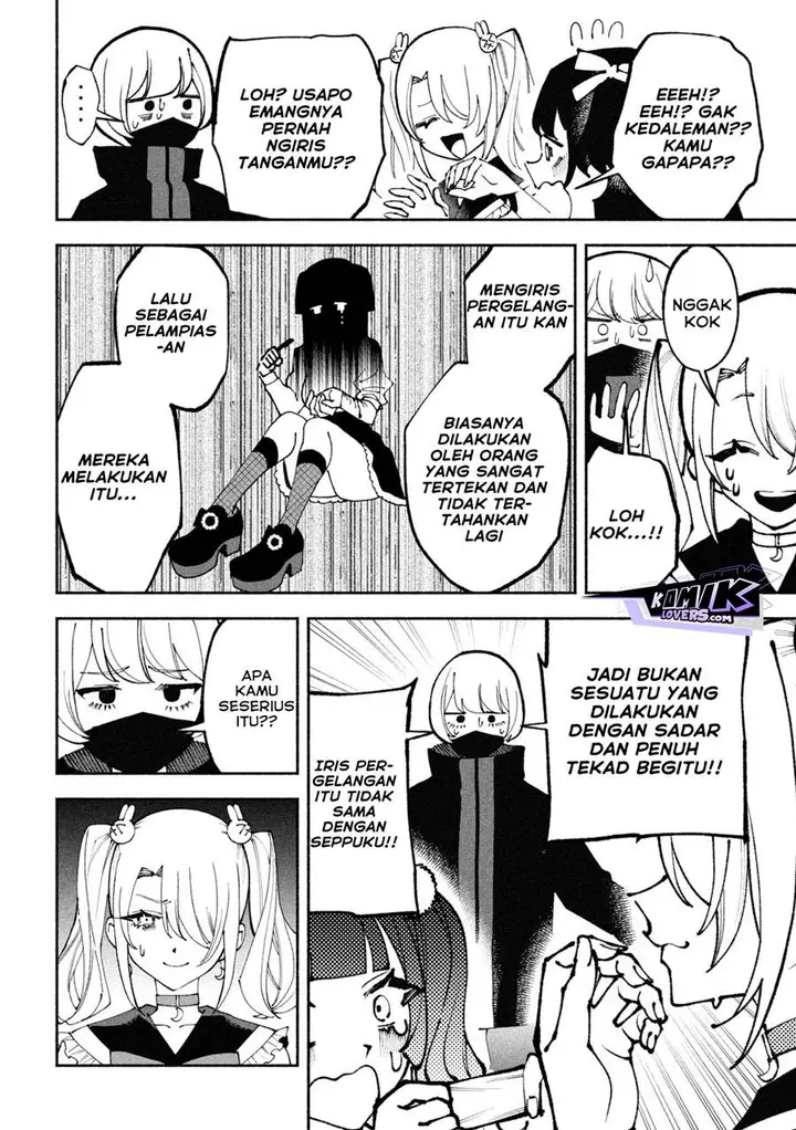 image-komik-self-portrait-zashima-chapter-1-27/56