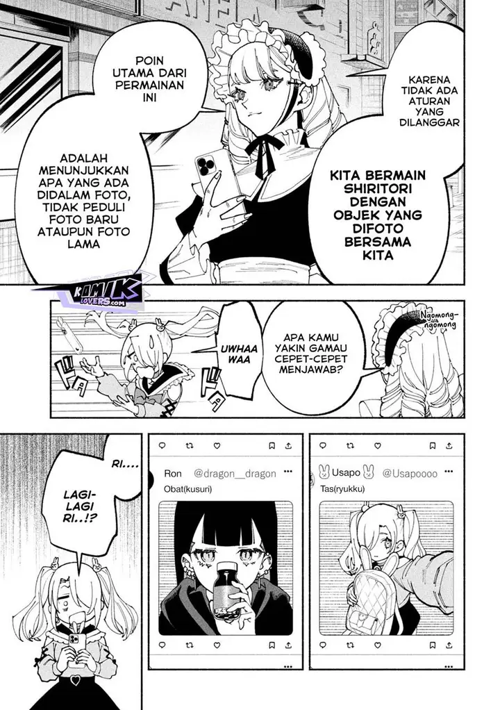 image-komik-self-portrait-zashima-chapter-1-30/56