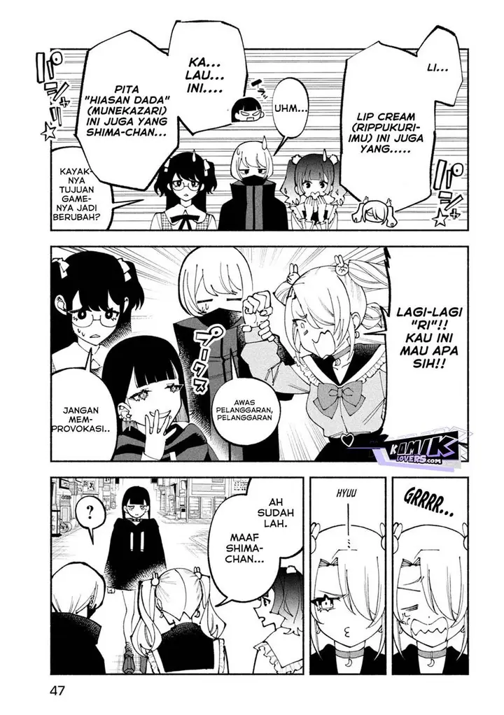 image-komik-self-portrait-zashima-chapter-1-36/56