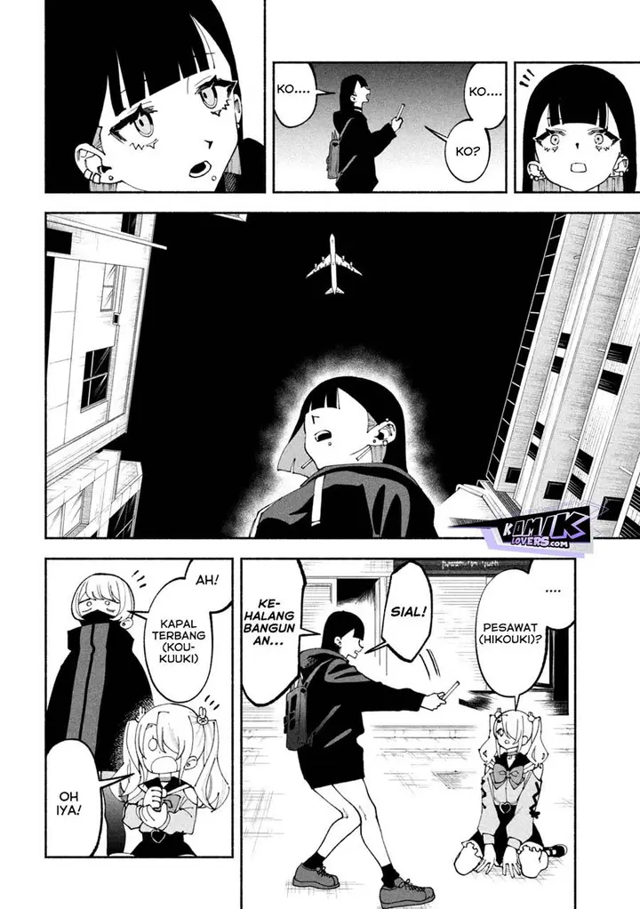 image-komik-self-portrait-zashima-chapter-1-39/56