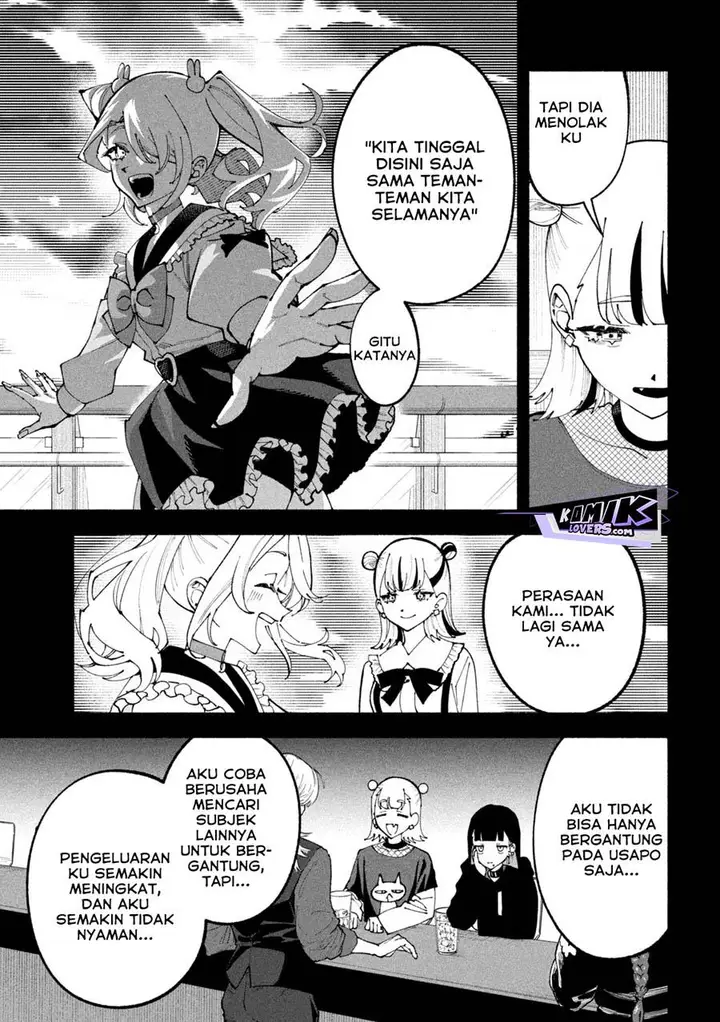 image-komik-self-portrait-zashima-chapter-1-48/56