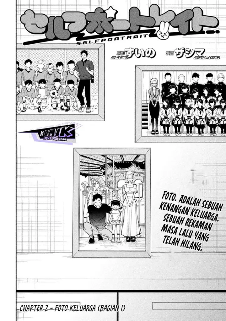image-komik-self-portrait-zashima-chapter-2-2/34