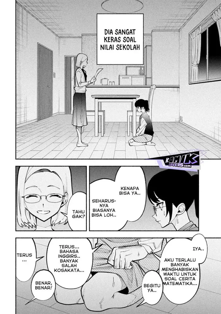 image-komik-self-portrait-zashima-chapter-2-4/34