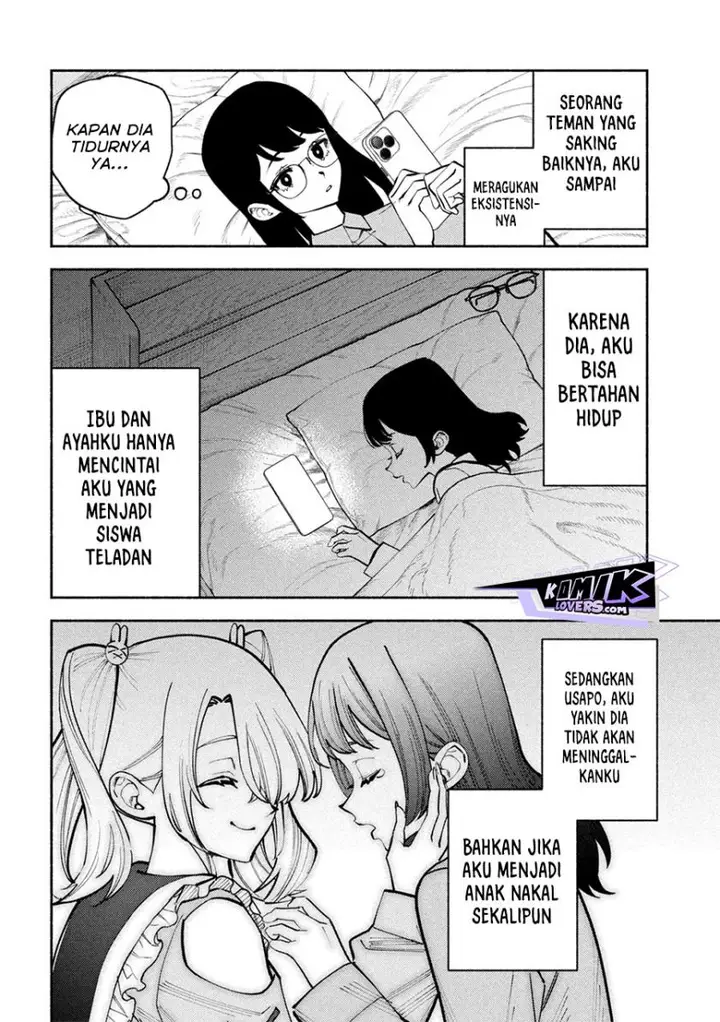 image-komik-self-portrait-zashima-chapter-2-10/34