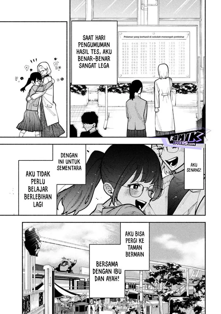 image-komik-self-portrait-zashima-chapter-2-11/34