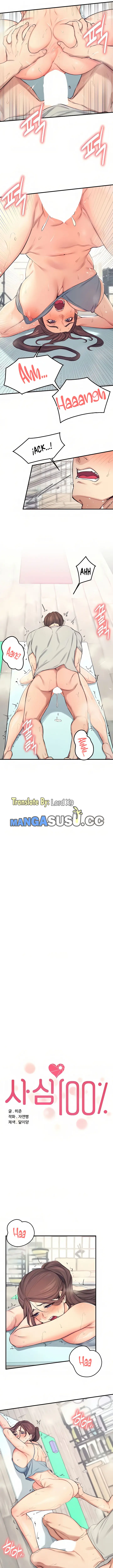 image-komik-selfless-100percent-chapter-20-2/17