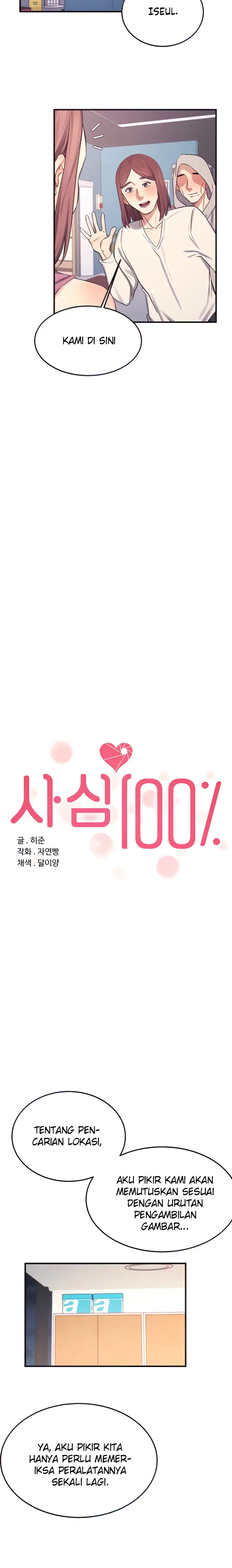 image-komik-selfless-100percent-chapter-21-2/14