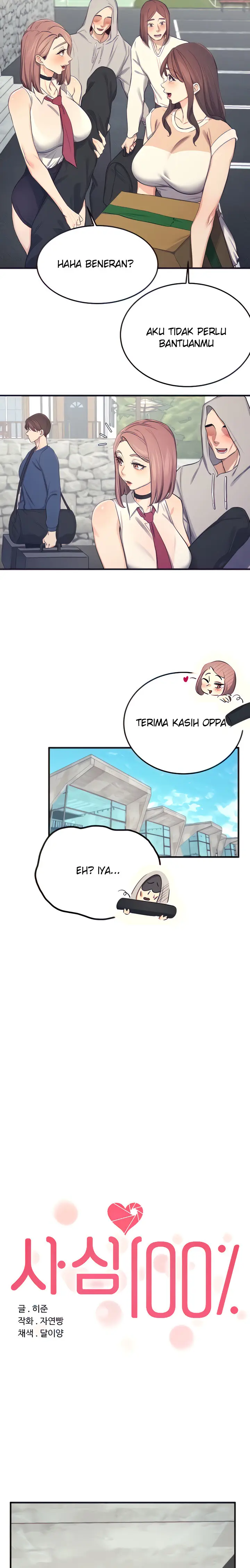 image-komik-selfless-100percent-chapter-25-2/16