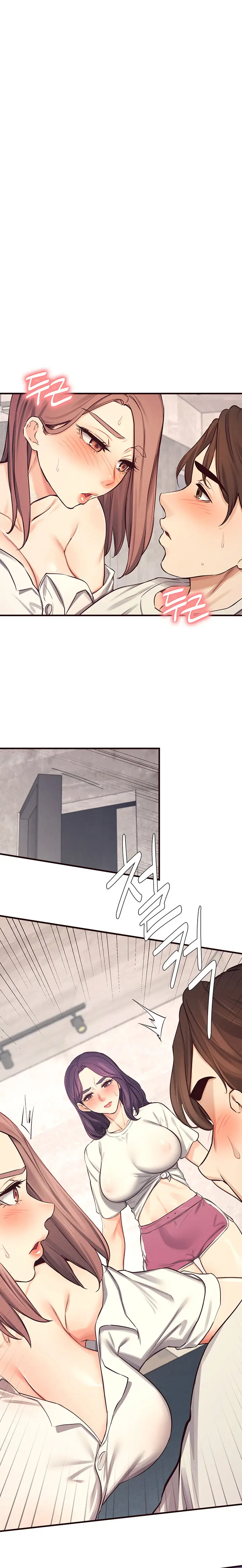 image-komik-selfless-100percent-chapter-25-12/16