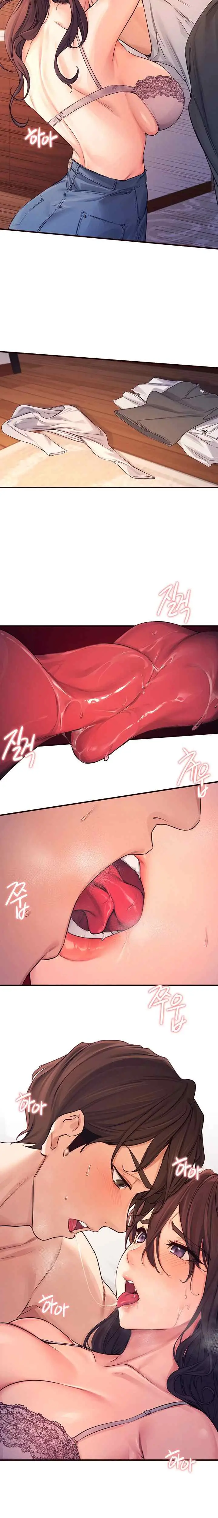 image-komik-selfless-100percent-chapter-3-18/22