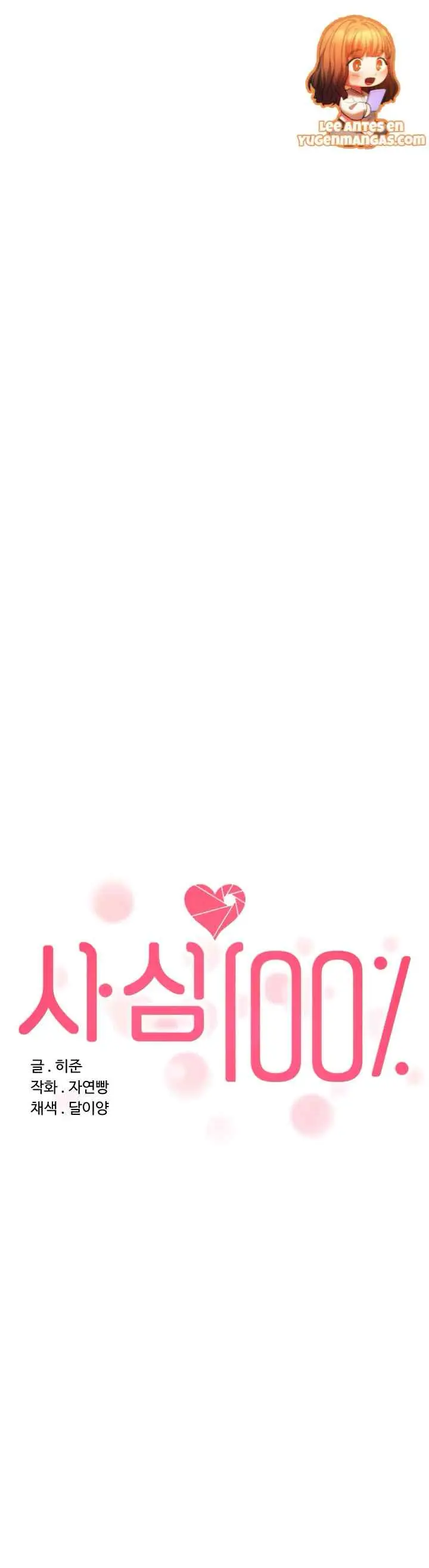 image-komik-selfless-100percent-chapter-9-3/16