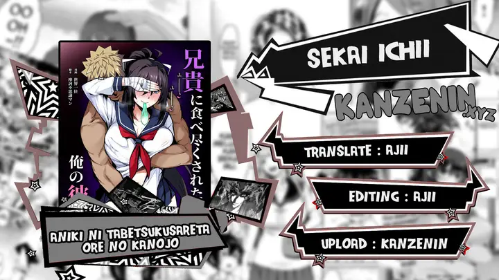 image-komik-selingkuh-dengan-kakak-chapter-01-0/35