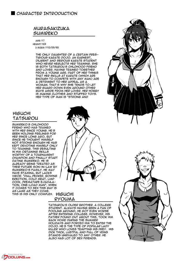 image-komik-selingkuh-dengan-kakak-chapter-01-3/35