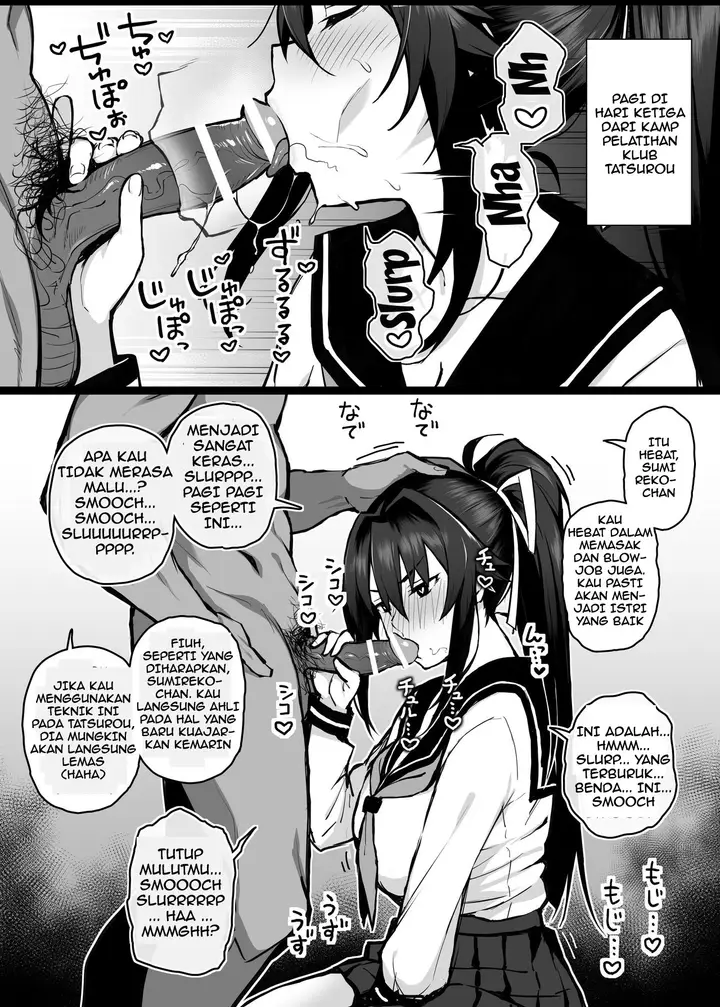 image-komik-selingkuh-dengan-kakak-chapter-01-14/35