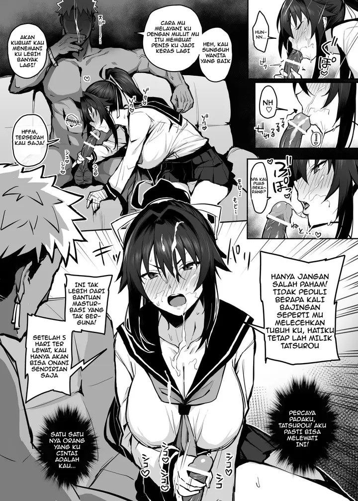 image-komik-selingkuh-dengan-kakak-chapter-01-20/35