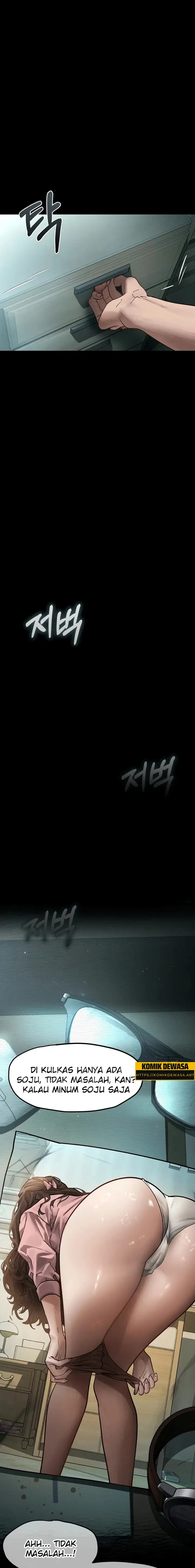 image-komik-semakin-ketagihan-semakin-berantakan-chapter-03-14/32