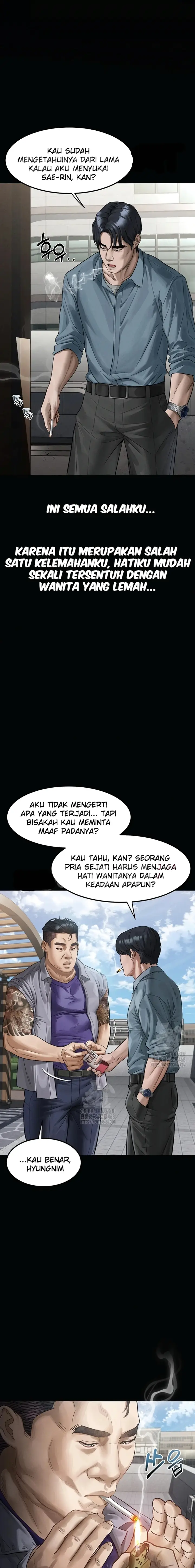 image-komik-semakin-ketagihan-semakin-berantakan-chapter-15-12/24