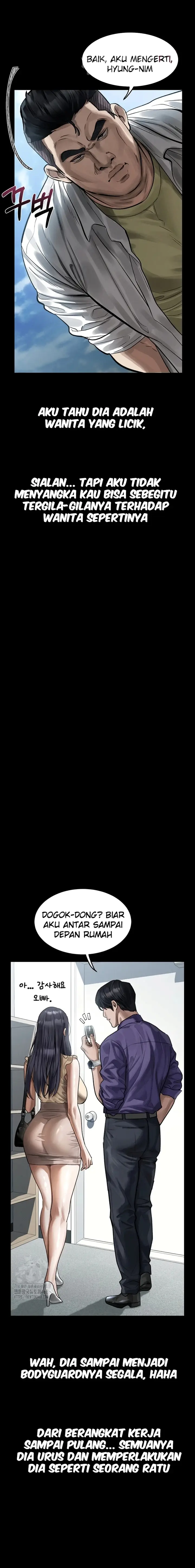 image-komik-semakin-ketagihan-semakin-berantakan-chapter-18-19/24