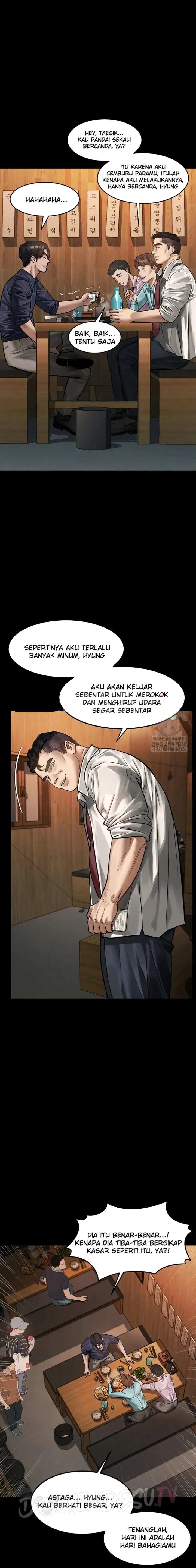 image-komik-semakin-ketagihan-semakin-berantakan-chapter-19-6/24