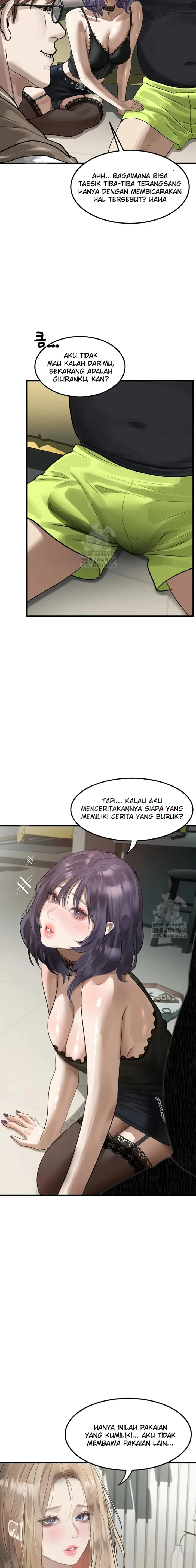 image-komik-semakin-ketagihan-semakin-berantakan-chapter-19-20/24