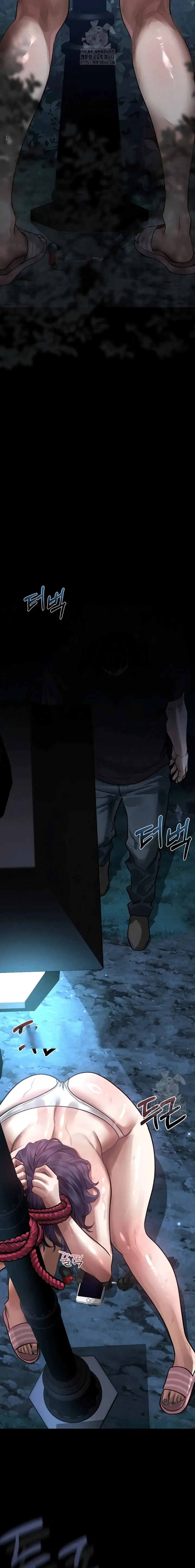 image-komik-semakin-ketagihan-semakin-berantakan-chapter-22-16/25