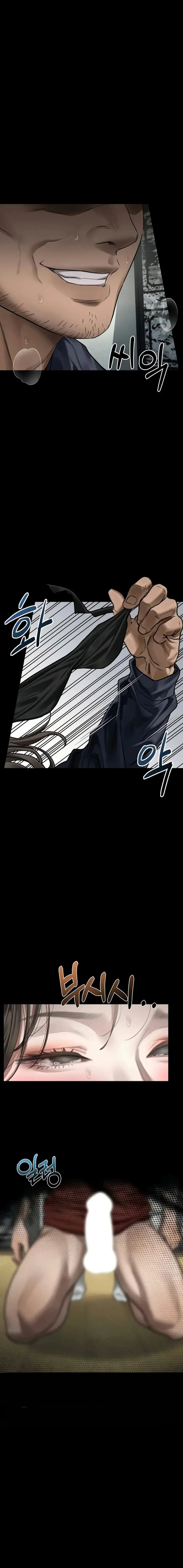 image-komik-semakin-ketagihan-semakin-berantakan-chapter-32-18/24