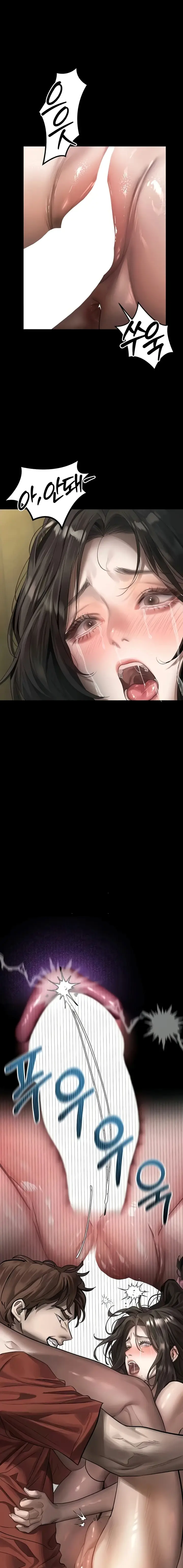 image-komik-semakin-ketagihan-semakin-berantakan-chapter-33-12/25