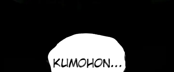 image-komik-semakin-ketagihan-semakin-berantakan-chapter-33-22/25