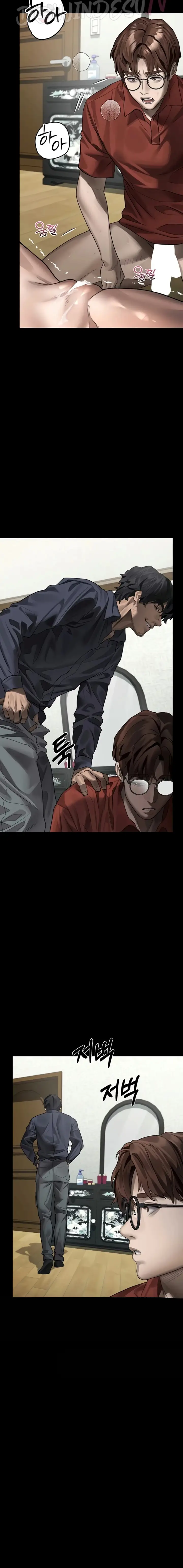 image-komik-semakin-ketagihan-semakin-berantakan-chapter-34-17/26