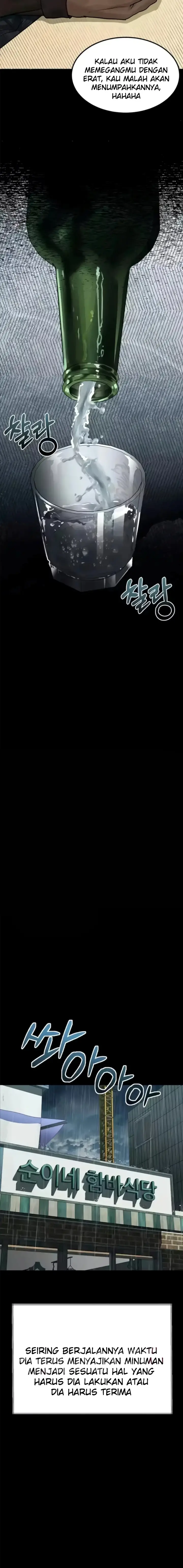 image-komik-semakin-ketagihan-semakin-berantakan-chapter-35-15/28