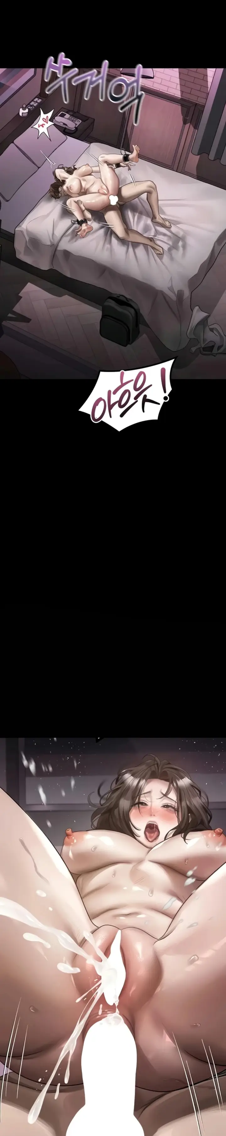 image-komik-semakin-ketagihan-semakin-berantakan-chapter-39-1/25