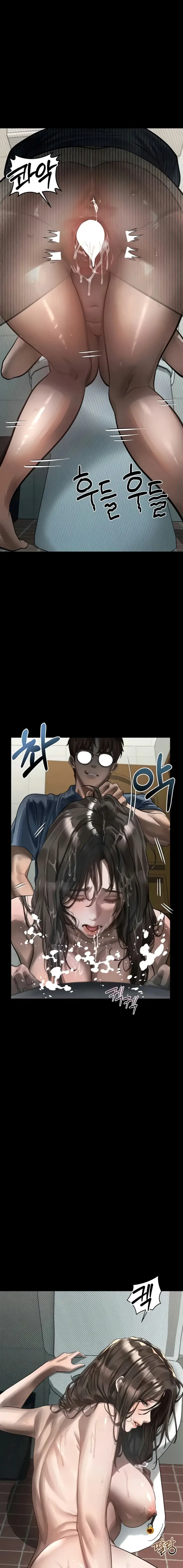 image-komik-semakin-ketagihan-semakin-berantakan-chapter-39-19/25