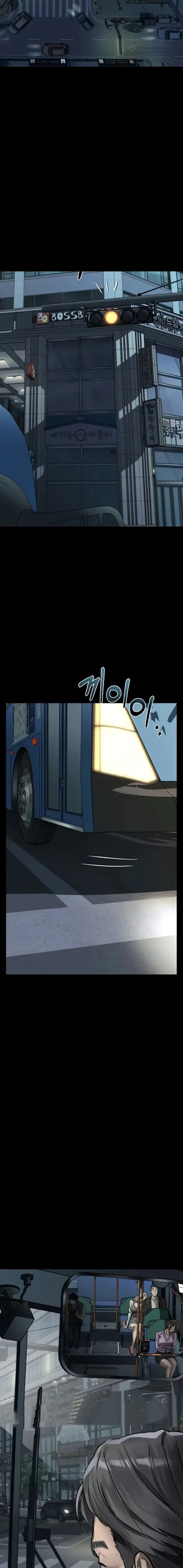 image-komik-semakin-ketagihan-semakin-berantakan-chapter-42-1/24