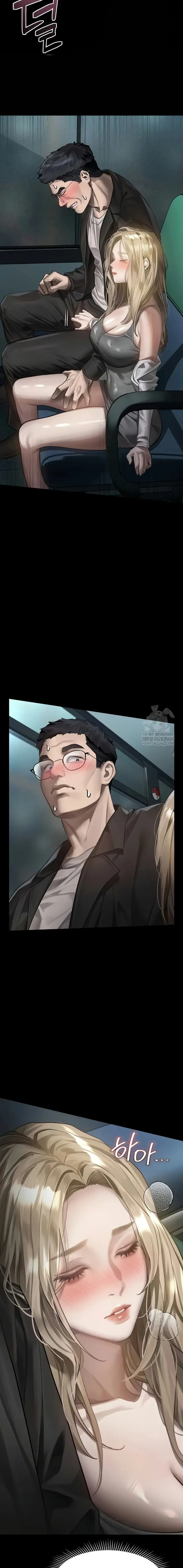 image-komik-semakin-ketagihan-semakin-berantakan-chapter-42-7/24