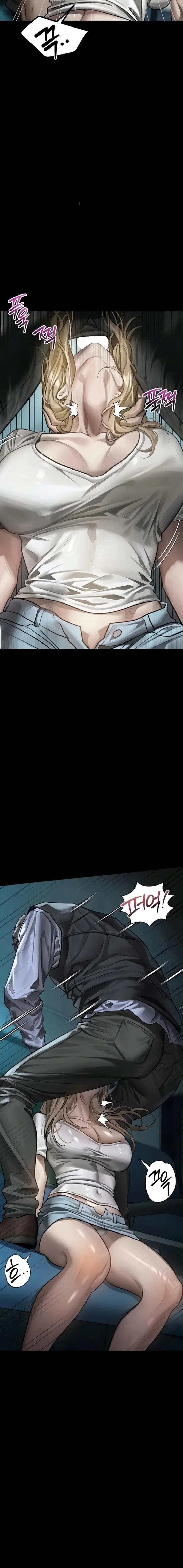 image-komik-semakin-ketagihan-semakin-berantakan-chapter-44-6/21